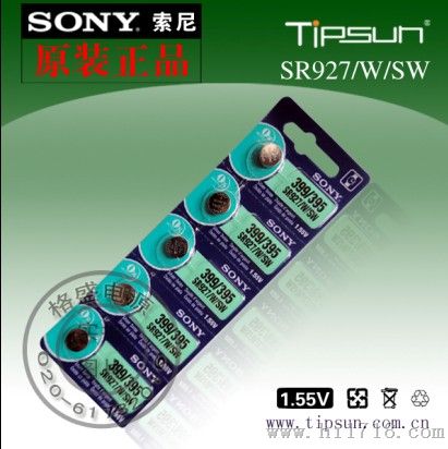 索尼Sony399/395 SR927SW纽扣电池（用于遥控器、盗器等）