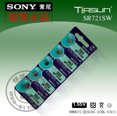 索尼Sony362 SR721SW纽扣电池（用于计算器、LED闪灯、音乐卡等）