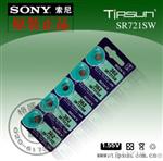 索尼Sony362 SR721SW纽扣电池（用于计算器、LED闪灯、音乐卡等）