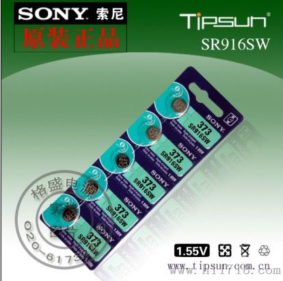索尼Sony373 SR916SW纽扣电池（用于微型仪器仪表、器械等）