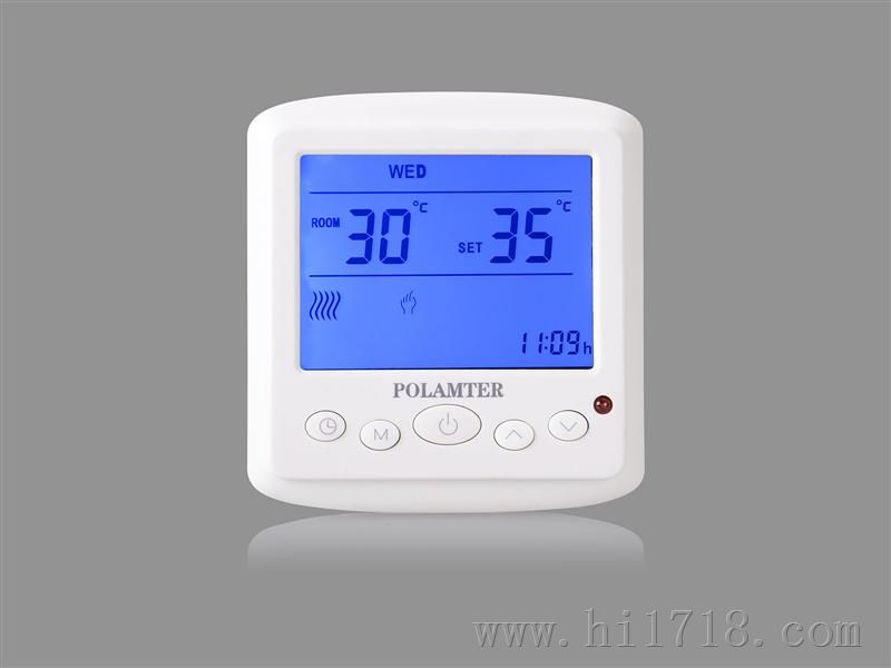 珀蓝特厂家销售地暖温控器