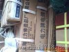 上海电力J422焊条