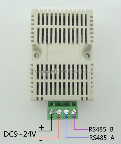 智能型数字温度RTU温度传感器标准modbus信号输出传感器