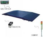 山西SCS-3t电子地磅称，山西SCS-3t电子地磅秤销售价