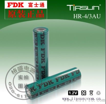 FDK HR-4/3AU 17670镍氢充电电池（用于仪器仪表便携电源、各种可充电电池组等）