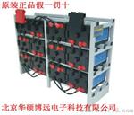 海志蓄电池HZB2-300厂家价格