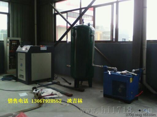 螺杆式空压机-杭州空气压缩机