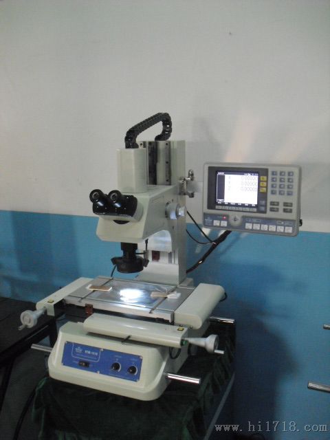 高工具显微镜VTM-2515