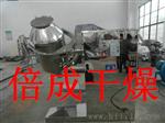 精心制造-三维运动混合机