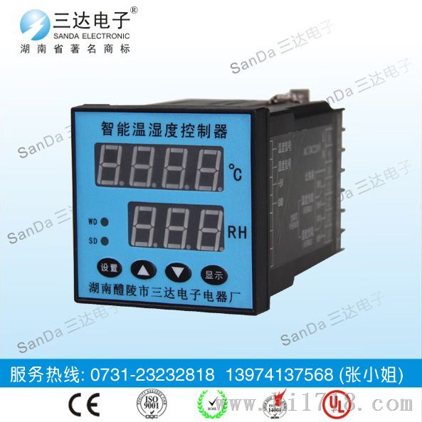 SNT-811S-96 液晶温湿度控制器 性能稳定，价格优惠