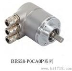 B58-D0&BEH58-D0系列值编码器 DeviceNet接口