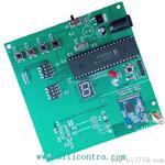 SX1278|SX1276无线模块开发板