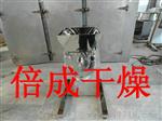 冲剂制粒机，YK160摇摆制粒机