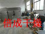 冲剂制粒机，YK160摇摆制粒机