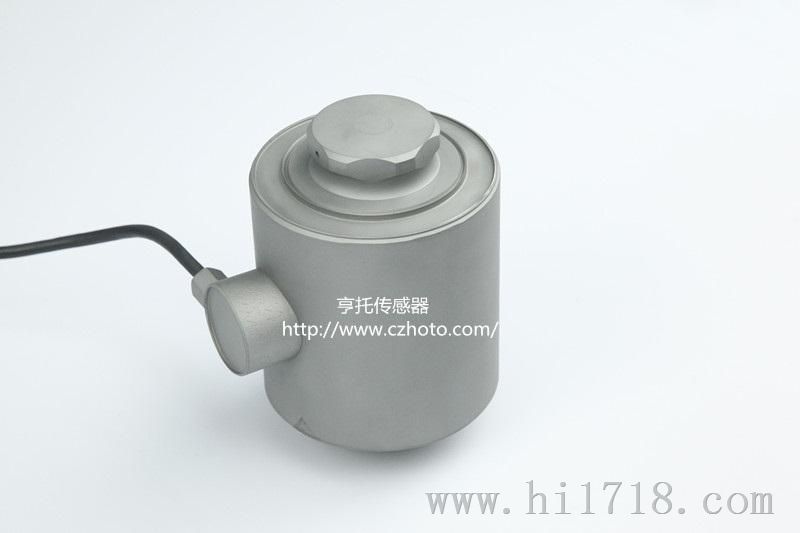 GD-30t柱式称重传感器价格