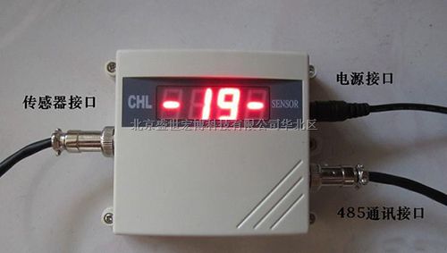 地源热泵温度测量线缆式数字温度传感器