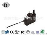 供应5V ,6V,9V,12V PSE/BS/UL/CE/SAA电源变压器