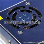 200w大功率铝壳变压器 室内铝壳适配器 AC110-220 0-12V16.7A