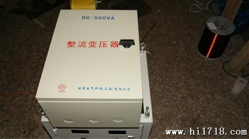 DG-500V单相整变压器带外壳、带整流桥堆、整流器，带5断路器