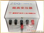 供应浙江宁波直流电机测试用ZDG-1500VA输入输出带电压表变压器