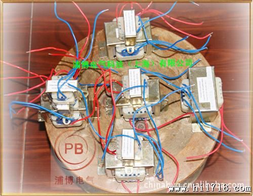 北京崇文区足浴盘主板用AC220/AC12V1.5A18W电子变压器，线长70MM