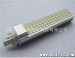 【品质】供应优质精品时尚LM-G24-5W-013A照明灯