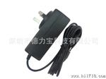 澳规路由器 安监控 充电器电源12V-2A /1.5A DC5.5*2.5适配器