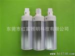 5W LED横插灯LED球泡灯LED大功率横插灯家居办公室内照明G24/E27