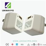 5V 0.5A 小体积 U接口 电源适配器  开关电源&充电器，