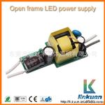 领冠电源 5X1W 球泡灯内置隔离电源 CE