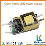 领冠电源 5X1W 球泡灯内置隔离电源 CE