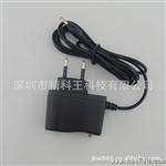 供应5V500mA 适配器 IC方案