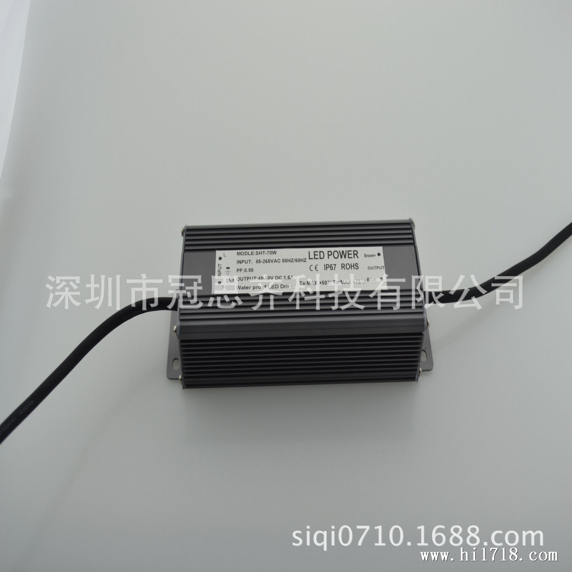 路灯70W6_调整大小