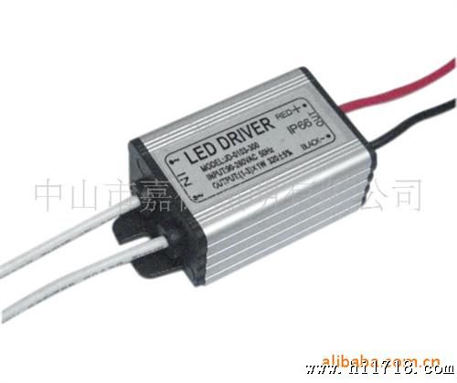 厂价  恒流电源 JD-0103-300a led驱动电源 1-3w
