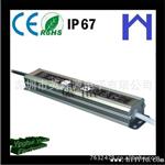 ac输入，水电源 12V1.67A LED恒流电源