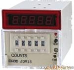 供应现货优惠价数显时间继电器DH48S-2Z变压器降压