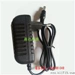厂家供应平板电脑充电器9V1.5A电源适配器