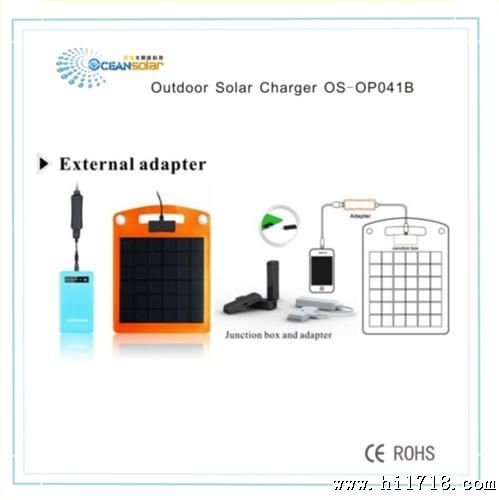 太阳能移动充电器 分体式太阳能充电板 4W OS-OP041B 直充手机