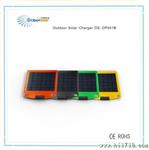 太阳能移动充电器 分体式太阳能充电板 4W OS-OP041B 直充手机