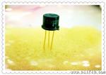 3CG120A硅PNP率高频三管