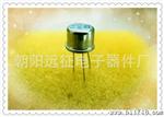 3CG120A硅PNP率高频三管