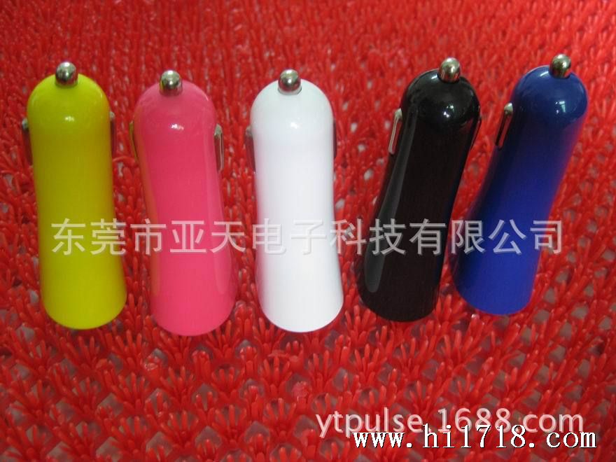 3.1A CAR CHARGER (166)