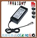 生产 电动车充电器 铅酸电池充电器 6V 12V 24V 36V 48V