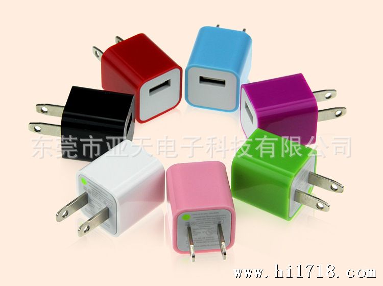 usb -charger-  (84)