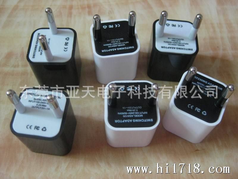 usb -charger-  (231)