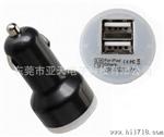 过欧盟EN50498CE5V2.1A双U车载iPad充电器iPhone5S车载车充