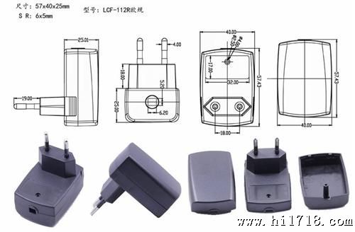 8串镍氢电池充电器 12V0.45A欧规 电池充电器厂 非