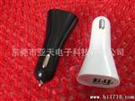 无缝一体化流水条外观1a+2.1a双u车充同时给PC平板和手机供电