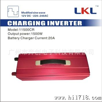 LKL-11500CR