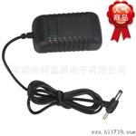 12v1a1.2a2000ma电源适配器充电器变压器无线路由器电源插头
